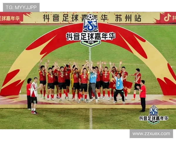 江苏省城市足球联赛决赛即将开战全省球迷期待见证冠军荣耀时刻