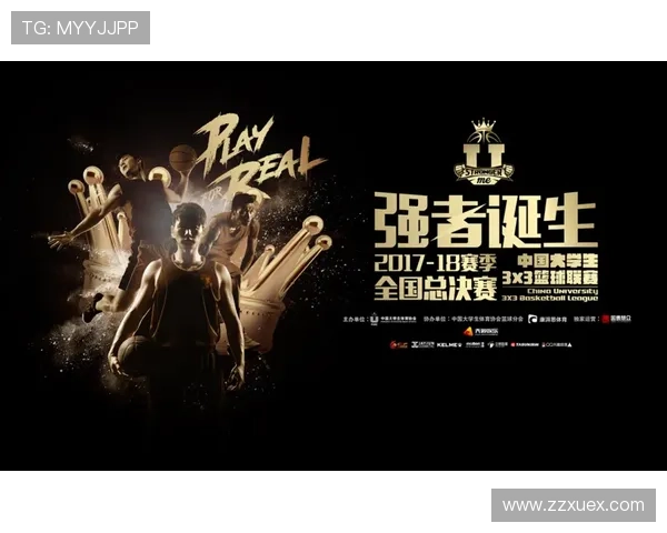 盐城队崛起之路:从地方小队到顶级联赛强者的奋斗历程 盐城队崛起之路:从地方小队到顶级联赛强者的奋斗历程