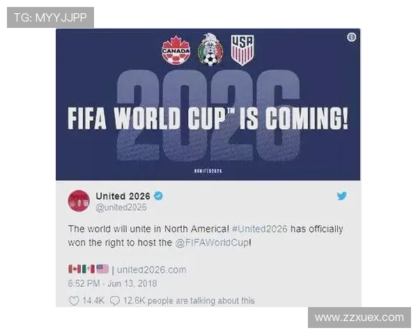 2026年世界杯场馆分布概览:北美三国多城市联合举办赛事分析 2026年世界杯场馆分布概览:北美三国多城市联合举办赛事分析