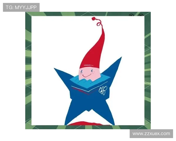 2028洛杉矶奥运会吉祥物设计理念与文化内涵探索