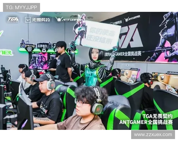 《全球电竞赛季激战正酣 多项赛事引发玩家和粉丝热烈讨论》