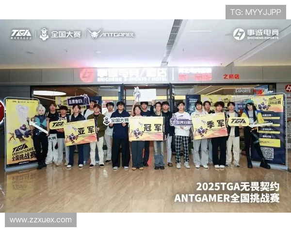 《全球电竞赛事热度激增 新兴战队崛起引发行业大变革》 《全球电竞赛事热度激增 新兴战队崛起引发行业大变革》