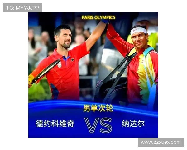 世界网球赛季再掀高潮 纳达尔与德约科维奇争锋激烈谁能问鼎新王