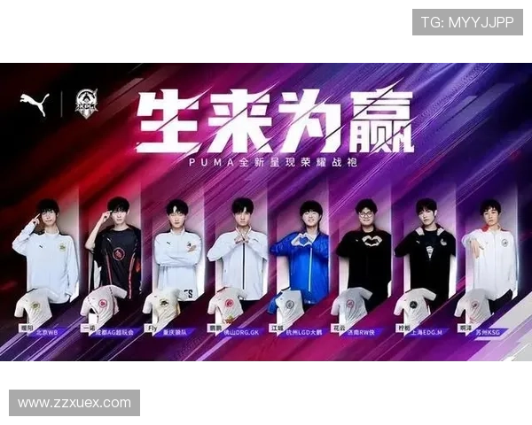 全球电竞赛事格局新变革 各大俱乐部阵容调整引发关注