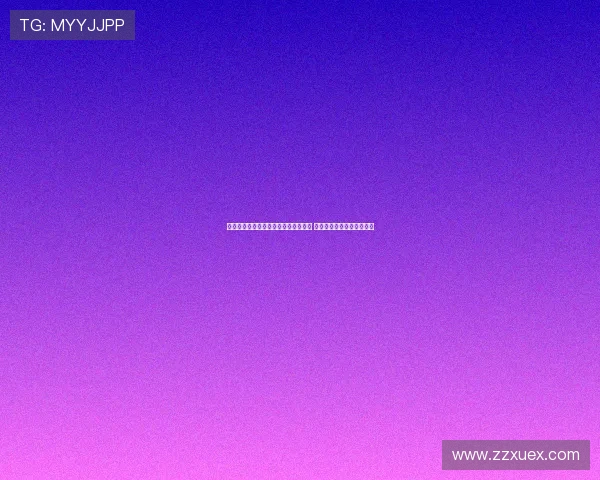 拉齐奥俱乐部新赛季阵容调整引发热议 主帅与球员未来动向成焦点